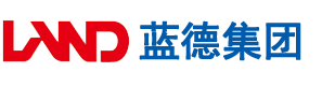 强操日本骚屄安徽蓝德集团电气科技有限公司